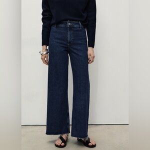 NWOT Mango CATHERIN CULOTTE HIGH-RISE JEANS